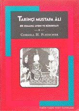 File Ottoman Army At Tiflis In 1578 Nusretname Miniature Jpg Wikimedia Commons